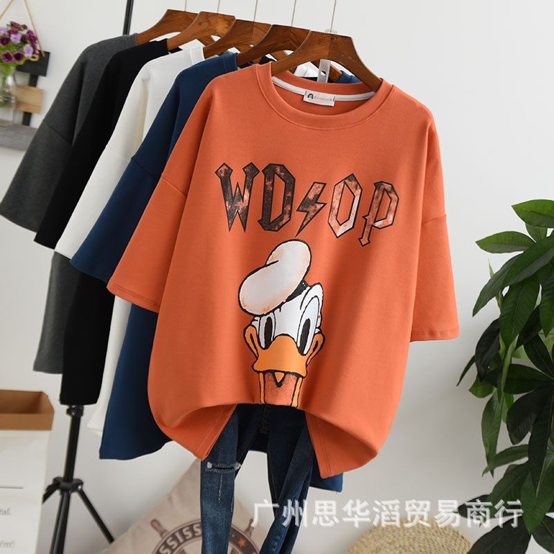 2022女式短袖T恤