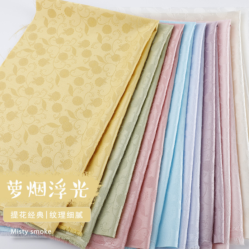 Chinese Style 150g Jacquard Fabric with Dark Patterns for Women's Qipao, Satin Silk Material for Traditional Chinese Clothing and Dresses