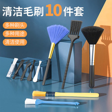 �֙C��X�I�P�坍ʮ�����坍���b��ҳ��m������ϴ���� Ͳë��ˢ