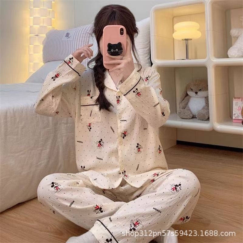 雲の綿のパジャマの女性のシンプルで甘いネットの赤い長袖のカーディガンの少女のカジュアルな薄いタイプの家庭服の2つのセット|undefined