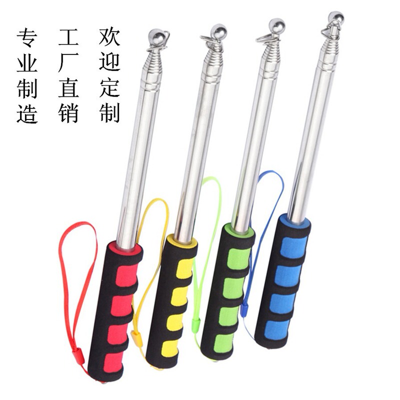 Source Manufacturer Guide Flagpole Teaching Pointer Outdoor Stainless Steel Telescopic Pole Guide Pole Outdoor Hand-Held Pole
