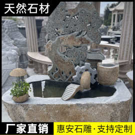 园林庭院流水石雕石钵户外室内水景观喷泉大理石花园水池喷水涌泉
