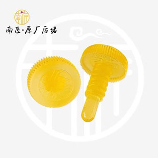 ̨��U���Ұ���������Ͻ�ԭ�bβ��С�^����β�����z��ѱ��o��