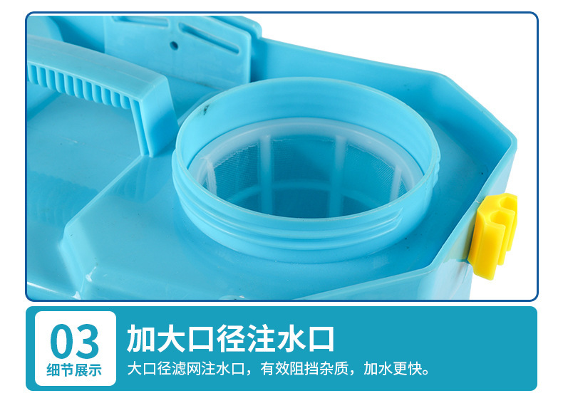 详情图06