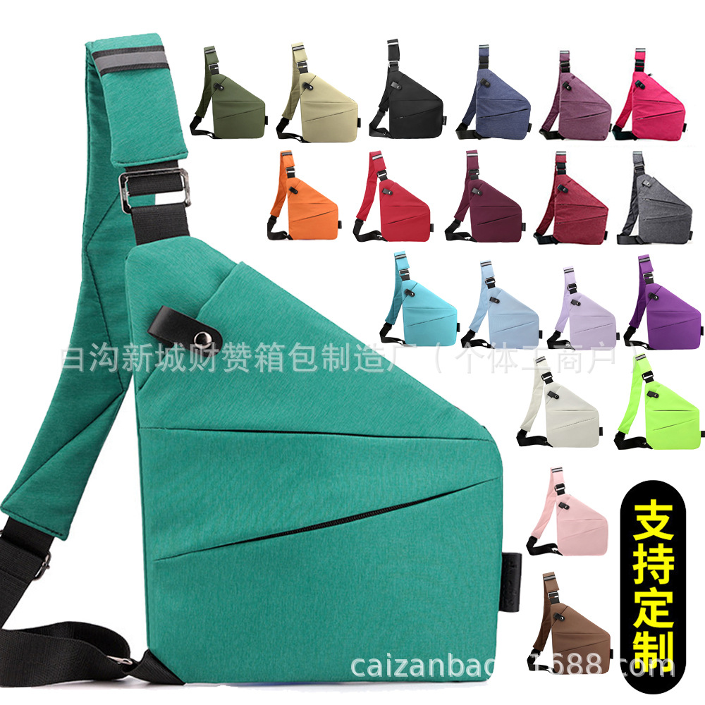 Men's Chest Bag, High-End Crossbody Bag, Cross-Border Casual Men's Small Backpack, Large Capacity Outdoor Simple Shoulder Gun Bag