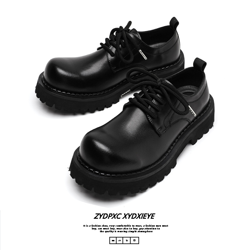 New Round Toe Niche Commuter Derby Shoes Trendy British Style Men's and Women's Round Toe Platform Height Increased All-match Casual Leather Shoes