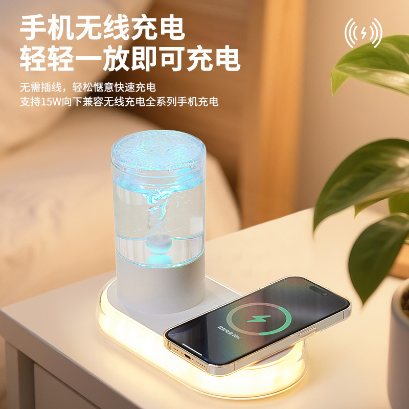 FS 토네이도 주변광(블루투스 스피커 무선충전)