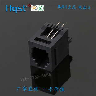 RJ11��ʽ180�Ȇοڷ����o���Ԓ��52��1*1��4P4C�W�jphoto�B�ӿ�