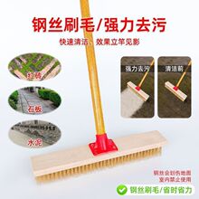 ��̦ͥԺˢ��ˢ����~�z�L�U�ذ�ˢӲëˮ����⠝��ϴˢ�Ӵ�߳�