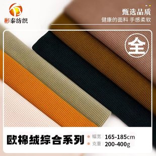 �W�޽q��Ʒ� б�y���l���l�W�޽q������ �ﶬ�Ӻ��l���lѝ����