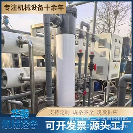 储罐;其他行业专用;搅拌机