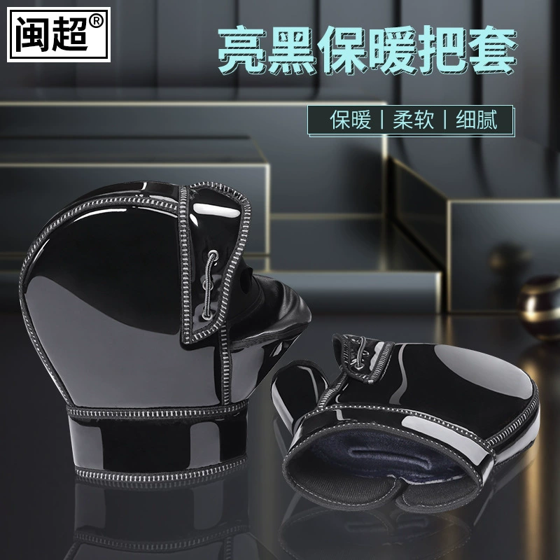 Электромобиль для осенней и зимней езды ветрозащитная перчатка аккумуляторная батарея для автомобиля, чтобы согреться от холода