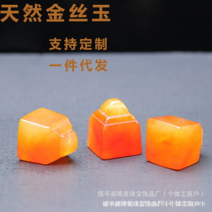 ��z��ӡ�����ʯ����ӡ�t����DIY�Ʒ�֙C�������l��ʯӡ��