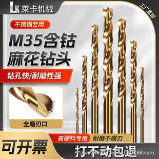 �S�ҹ��� HSS����䓿��S�黨��^ M35���ֱ���黨� ���P䓌���