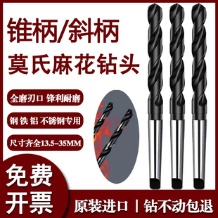 ԭ�b��ƷĪ���F����^����䓺��б����^�黨��^13.5-35MM