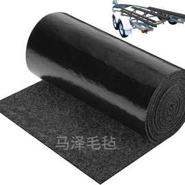 船拖车双层毛毡地毯衬垫板船地毯跑步垫船艇喷气滑雪斜坡车库码头
