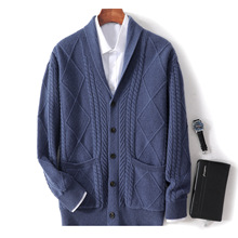 双股加厚100%纯羊毛开衫男翻领针织系扣外套中老年商务休闲羊绒衫
