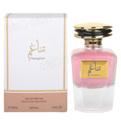 跨境外贸香水SZ-025中东FAAN Thanagham perfumes阿拉伯香水厂家