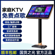 ���]������ȼ�ͥktv�c��C�|����һ�w�C����ok�����c��̨�c���C