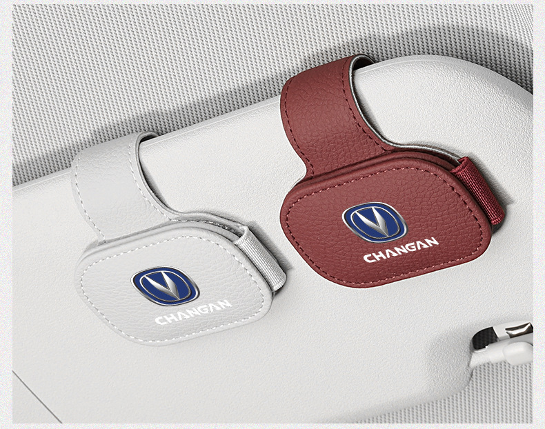 Suitable for Changan Eado Uni-V Cs55 Cs75Plus Car Glasses Clip Multi-Functional Sun Visor Bill Holder