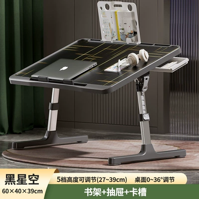 Car table board Table Board, In-Car Dining Table - injection-molding-can-be-upgraded-black-starry-sky-drawer-bookshelf-dyj515
