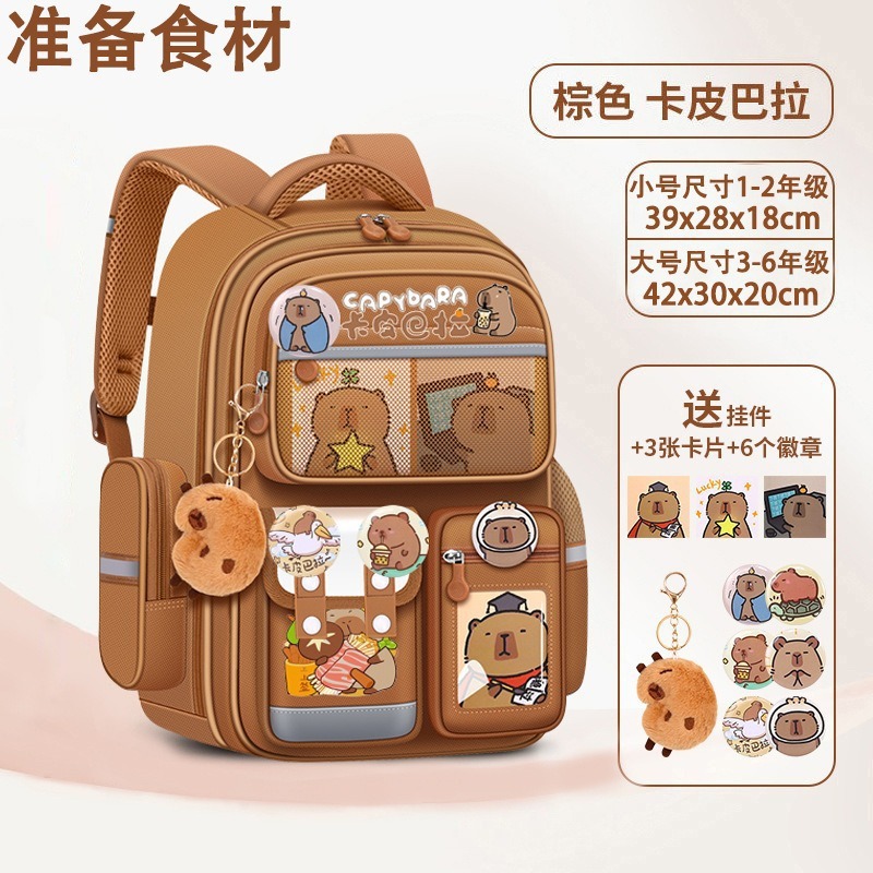 Nuevas niñas Kapibara mochila escolar para estudiantes de primaria Grado 3 - 6 para reducir la carga de los niños 6 - 12 años de edad