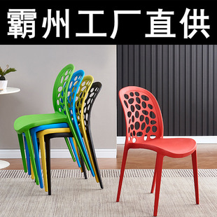 ���Ͽ������ӼӺ񺆼s�F��ˇ�g���W�U�յ��ӄ������e�����p�ݲ���