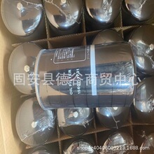 �������̻�е��ɽ�豸ר�ù���о������15067-1731��о