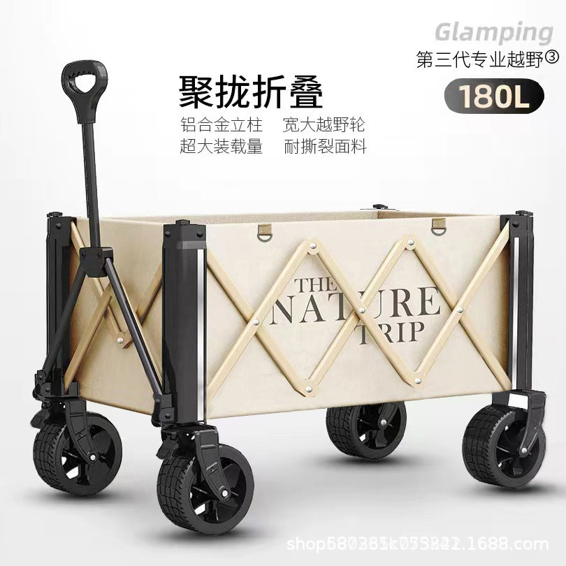 [기둥집결베이지] 오프로드 더블브레이크 + 탱크휠