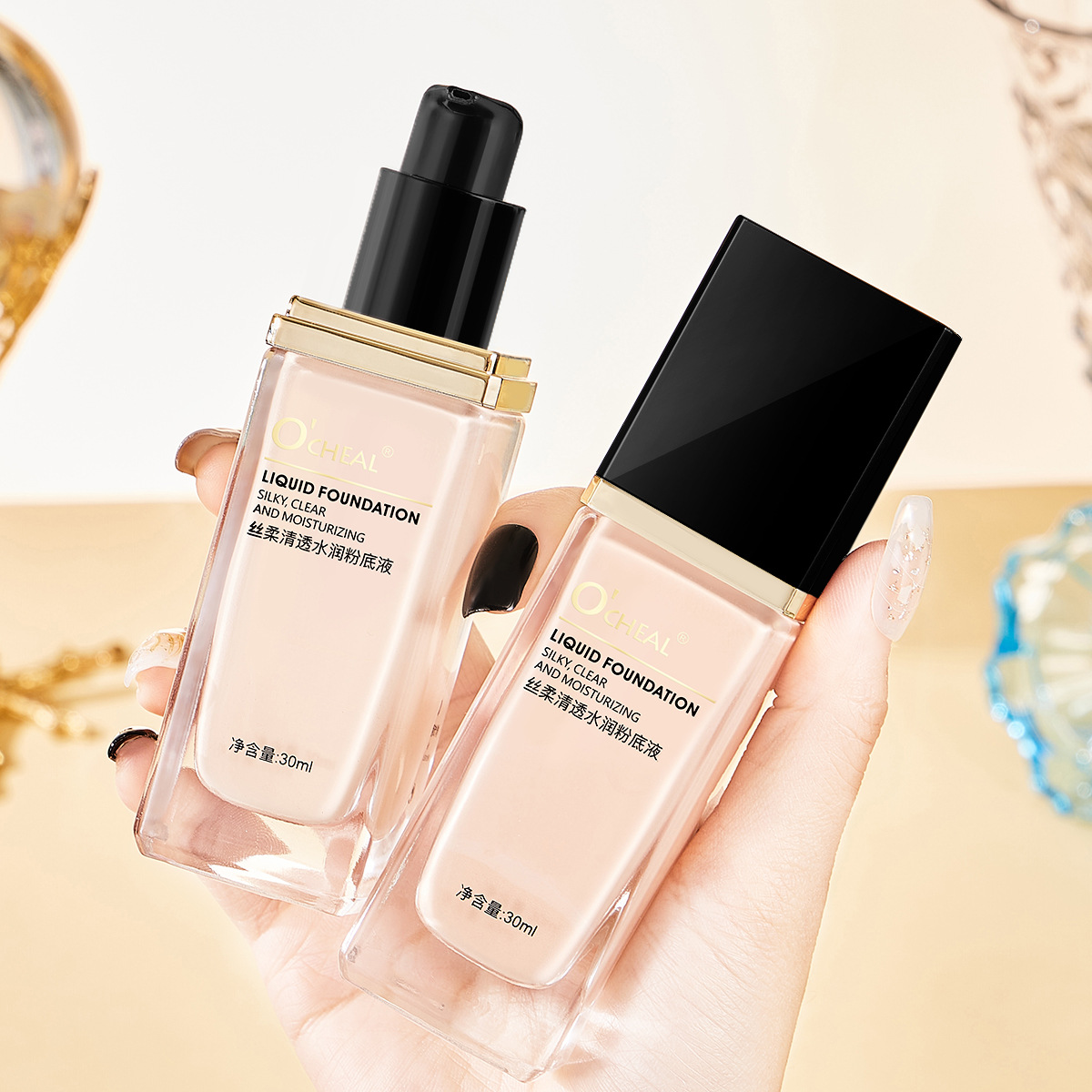 OQueenya Foundation Concealer Waterproof Sweatproof Long-lasting Moisturizing Non-transfer Non-clump Powder-Proof Anti-oxidation BB Cream