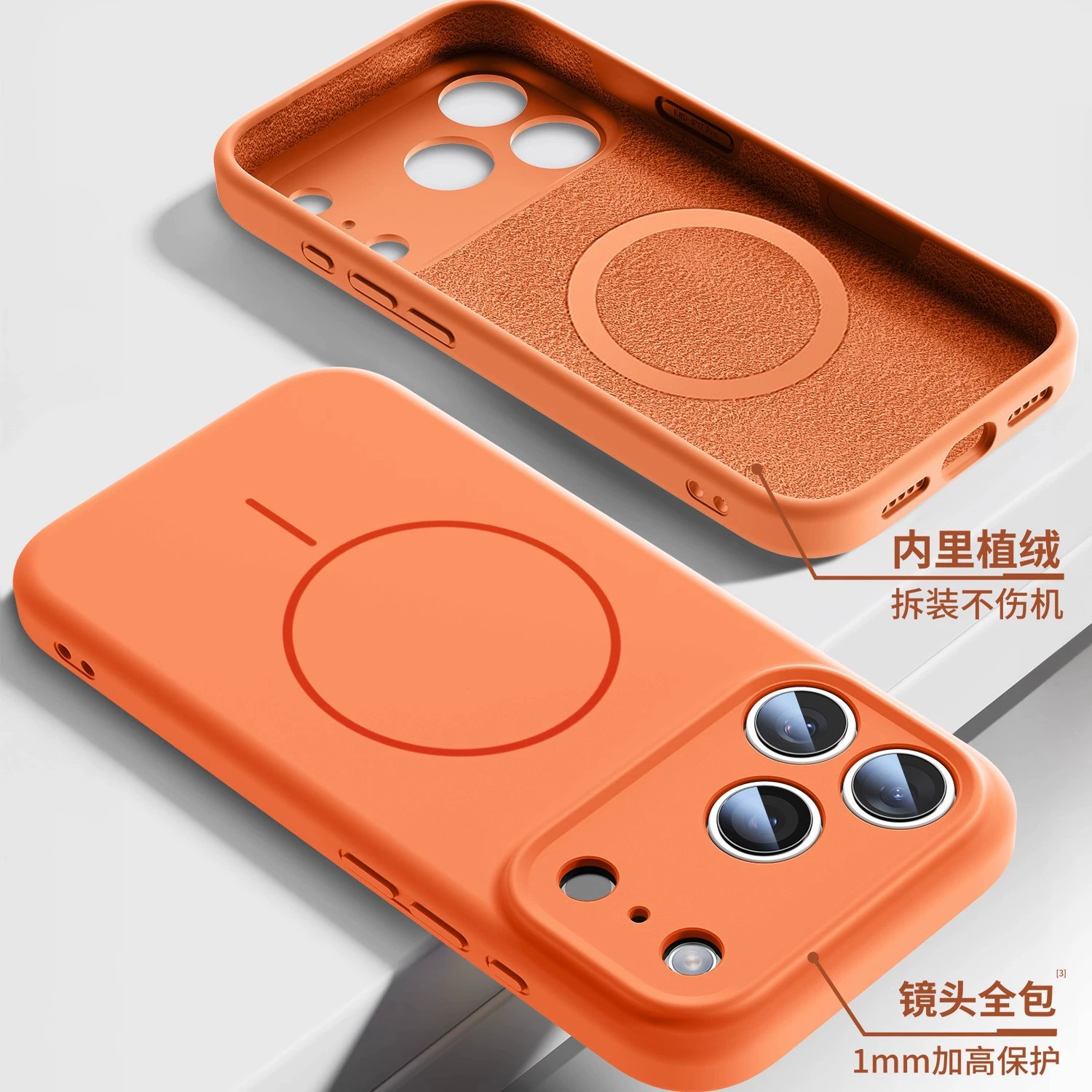 Силиконовый чехол для iPhone 16 / iPhone 16 Pro, защитный чехол, защитная сумка, совместим с iPhone, 17 Pro Max, защита от падений