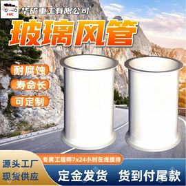 矿山施工设备;其他防爆器材;矿业输送设备