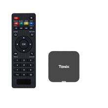 TX1 机顶盒安卓10 全志H313 高清智能网络播放器 2GB/16GB tvbox