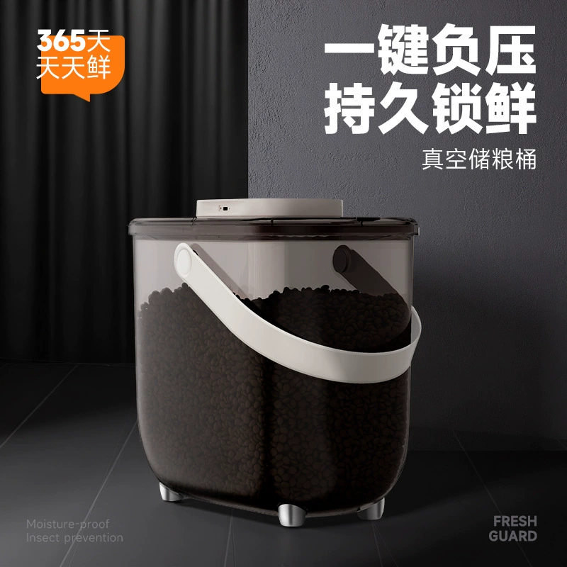 Вакуумный контейнер для хранения корма для домашних животных, электрический, с отрицательным давлением, большой емкости, для сохранения корма для кошек и собак, влагонепроницаемый, защищенный от насекомых, герметичный контейнер, умный контейнер для сухого корма