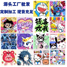 DIY/数字油画;美术颜料;绘图模板