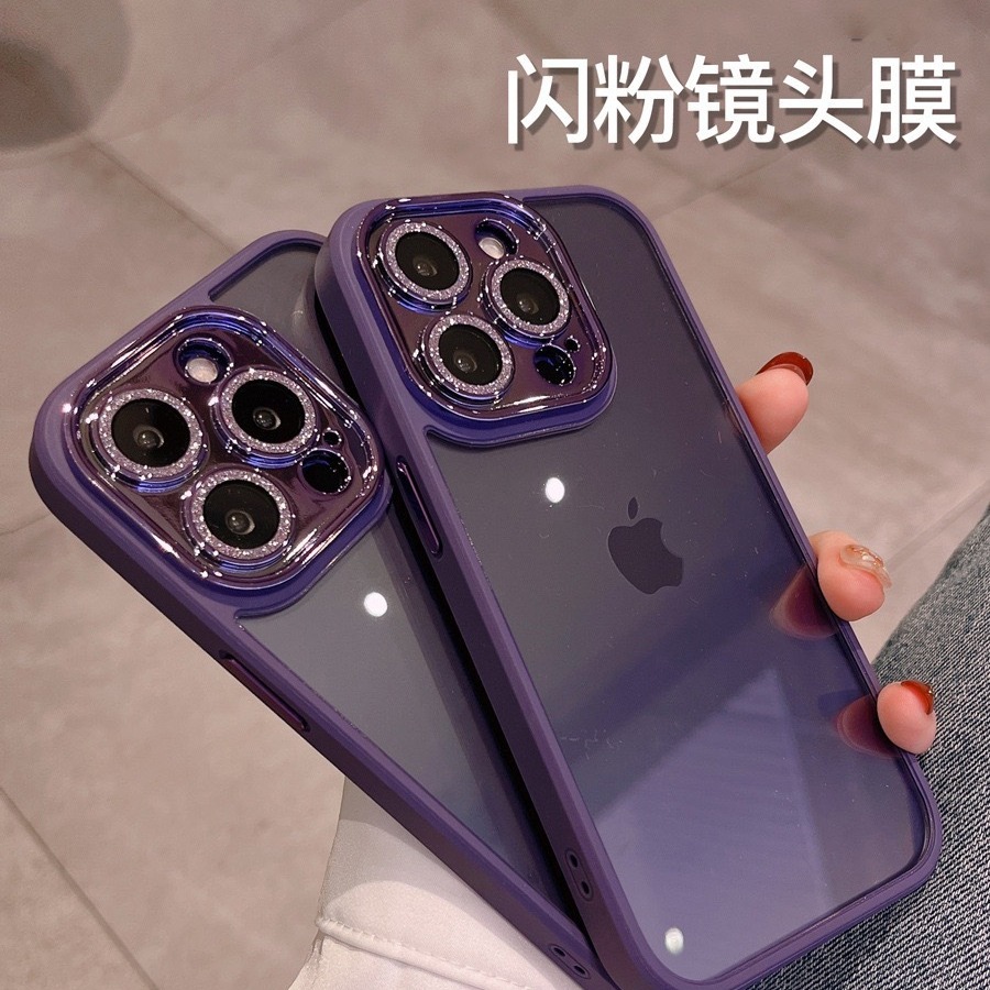 Metal glitter lente IPhone14ProMax todo incluido apple 13PRO lente de la película de la caja del teléfono para IP12p