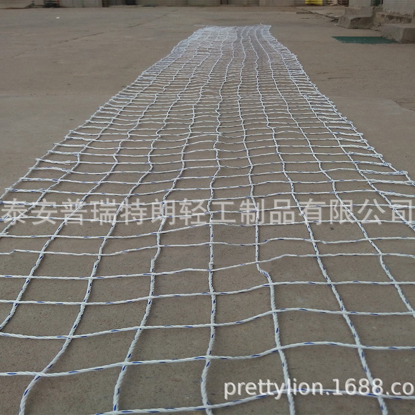 厂价优惠供应货场遮盖绳网，粮库储备防护绳网坚固防风