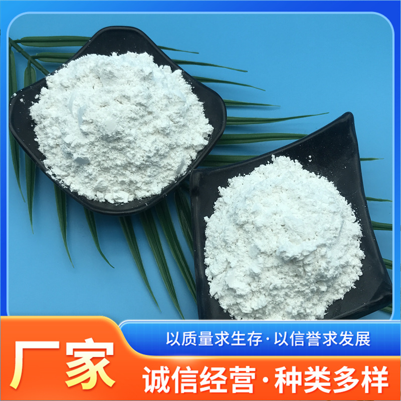 合成云母云母粉 化妆品珠光云母粉 橡胶油漆涂料 云母粉