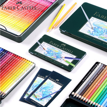 绿盒套装德国辉柏嘉绿铁盒艺术家水溶油性彩铅批发24色