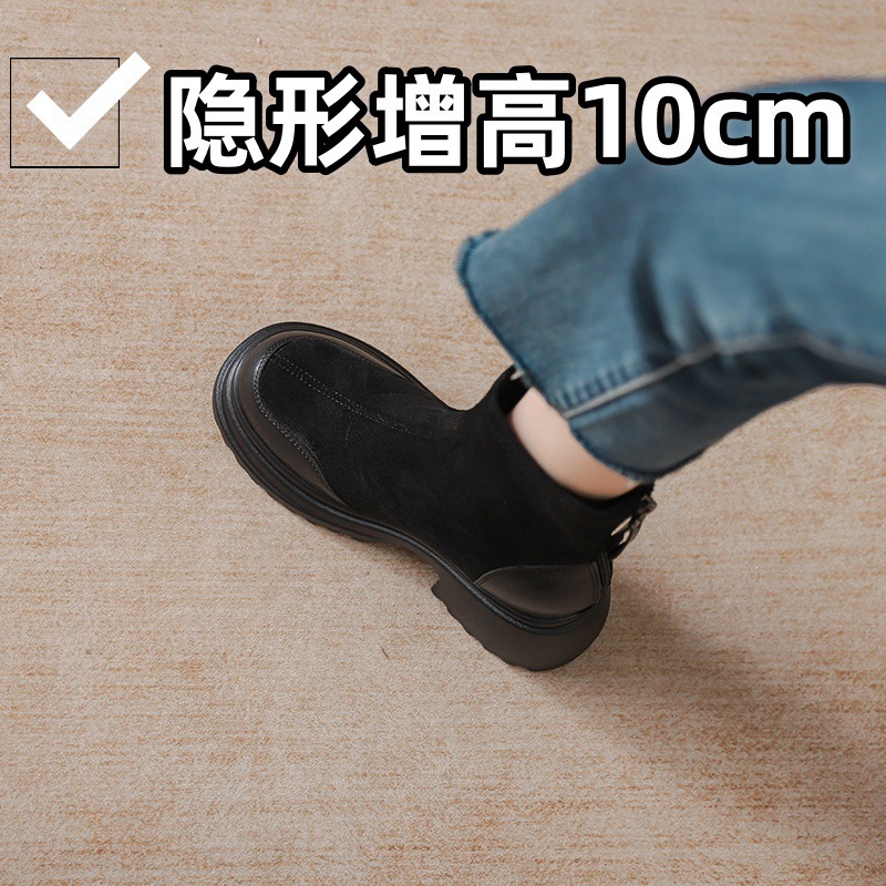 Small Martin Boots Women's Autumn and Winter 2024 New Style Inner Height Increasing Thin Boots Thick Bottom High Heel Retro Stretch Short Boots