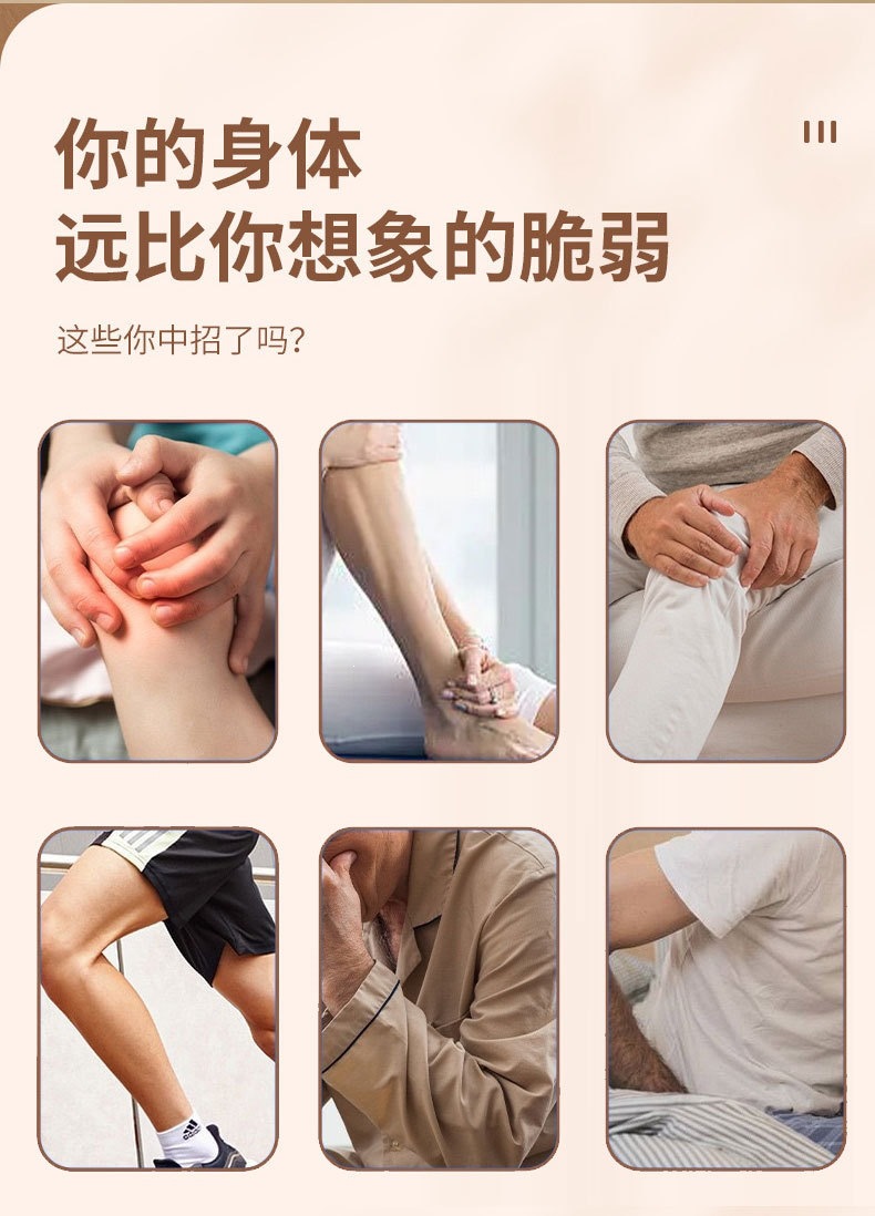 Moxa Knee Patch Ai Ye Herbal Topical Plaster with Four-Way Stretch Fabric 5 Patches per Box quality and texture
