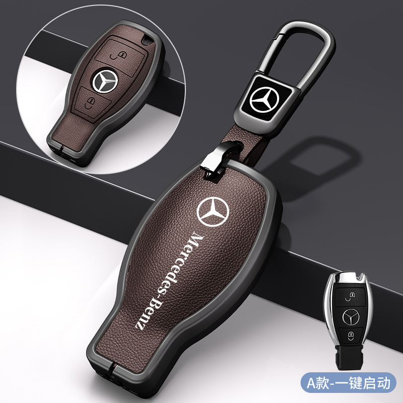 メルセデスベンツマイバッハSクラスキーカバーS320LS350LS450S500Ls560ハイエンド保護シェルバックルバッグに適しています。|undefined