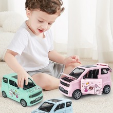 迷你小汽车模型儿童1一5岁汽车玩具可开门面包车摆件男孩女孩