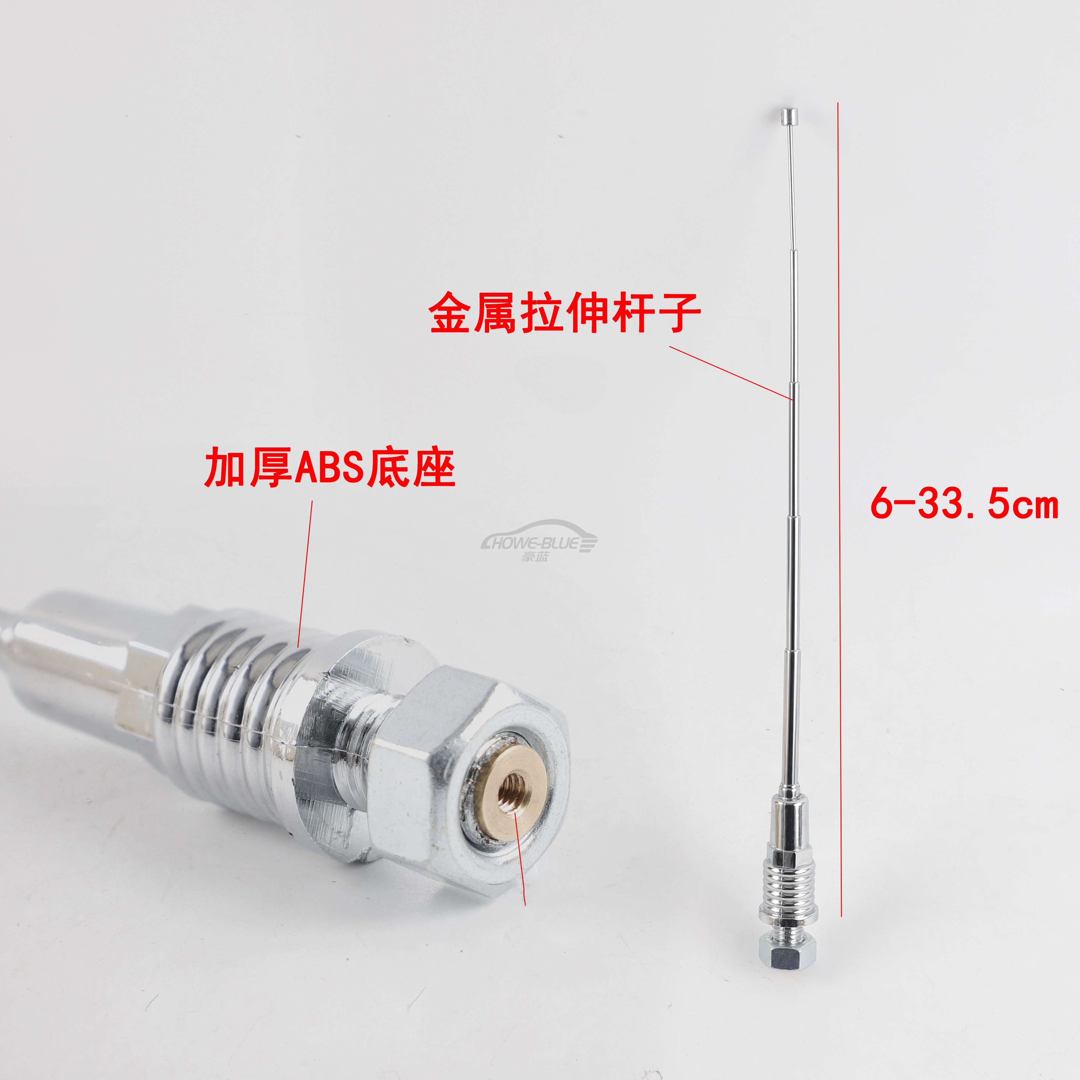 Suitable for Electric Motorcycle Victoria Tail Box Antenna Modification, Stretchable Red Flag Pole Decorative Accessories