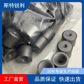 硬质合金;其他有色合金;刀片