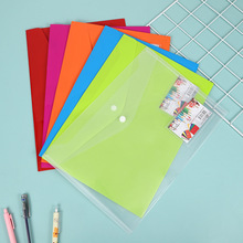 �ǹ�ɫA4ԇ���ļ�����ɫ�ļ��ռ{�������Y�ϴ��k����Ʒ�ռ{���n��