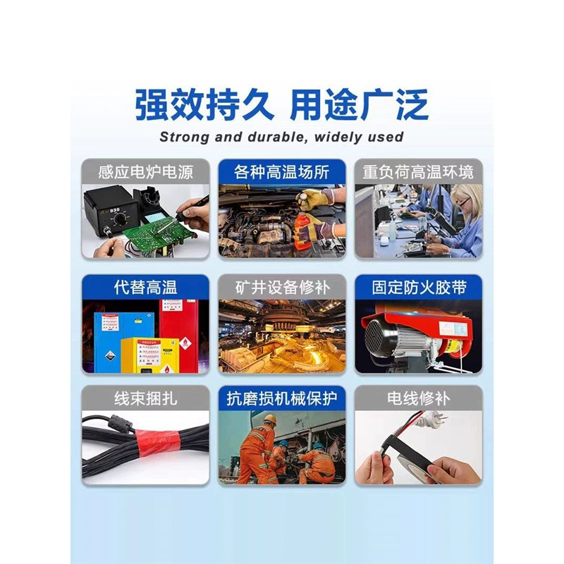 3M98C-1 коричневые золотые пальцы односторонняя полиимидная лента