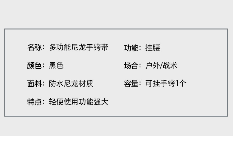 上传_03.jpg