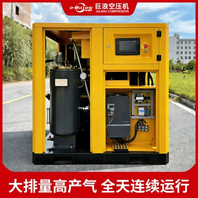 manufacturer warranty, low noise, Hava kompressorları