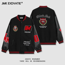 JMK EXDVATIE徽章拼接撞色棒球服外套男女秋冬国潮牌美式宽松夹克